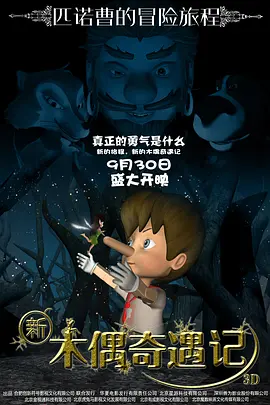 久久免费看av